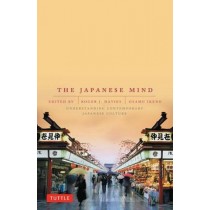  The Japanese Mind Understanding Contemporary Japanese Culture 