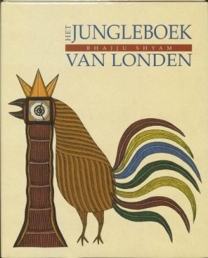 Het jungleboek van Londen